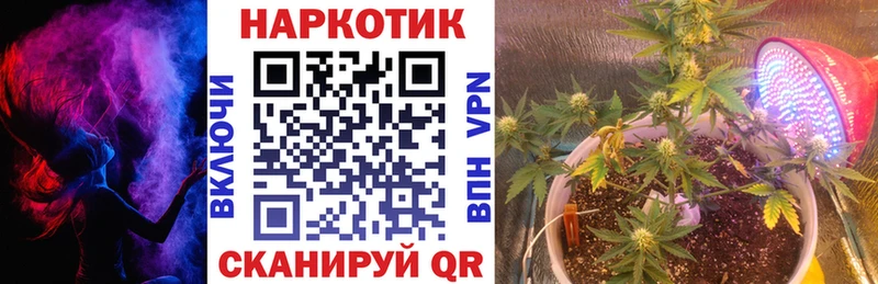 Магазин наркотиков Анжеро-Судженск ГАШИШ  СОЛЬ  АМФЕТАМИН  Бошки Шишки  Мефедрон 