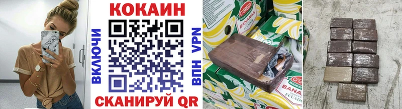 Мефедрон Анжеро-Судженск