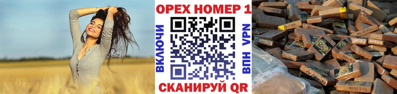 КОКАИН Fish Scale  продажа наркотиков  Анжеро-Судженск 