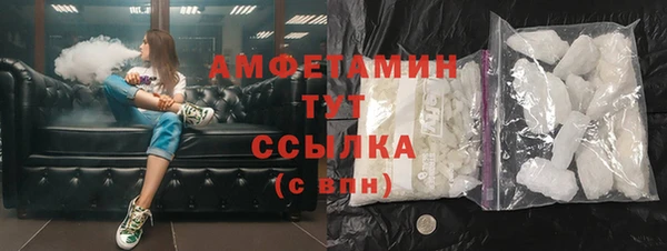 MDMA Алексеевка