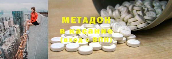 альфа пвп VHQ Алзамай