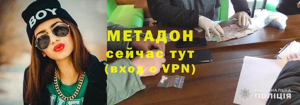 MDMA Алексеевка