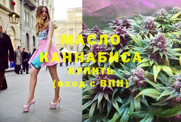 MDMA Алексеевка