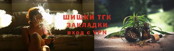 соль курить ск Алексин