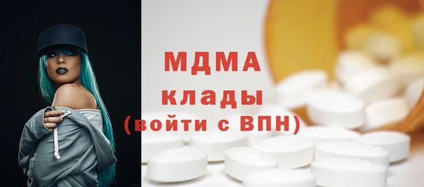 соль курить ск Алексин
