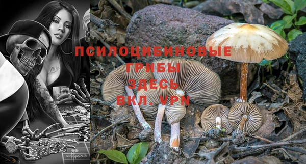 альфа пвп VHQ Алзамай