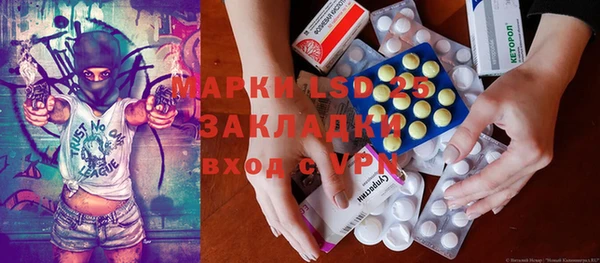 MDMA Алексеевка