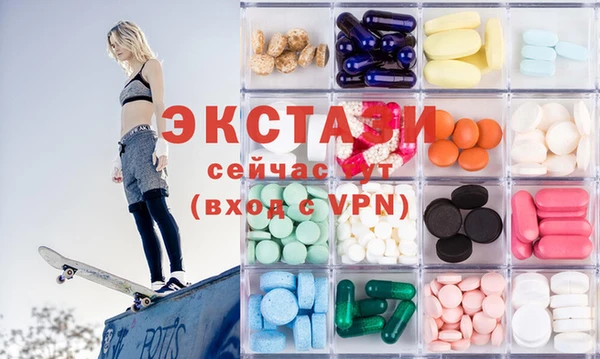 соль курить ск Алексин