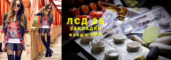 соль курить ск Алексин