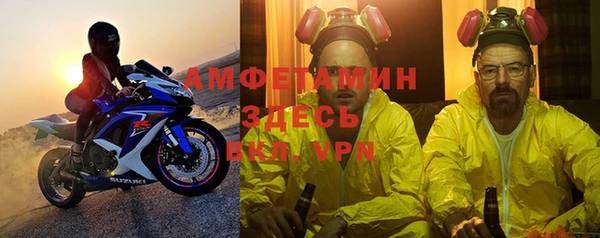 MDMA Алексеевка
