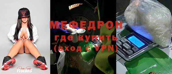 MDMA Алексеевка