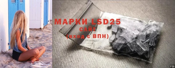 соль курить ск Алексин