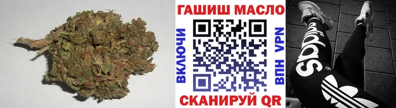 ТГК вейп  Анжеро-Судженск 